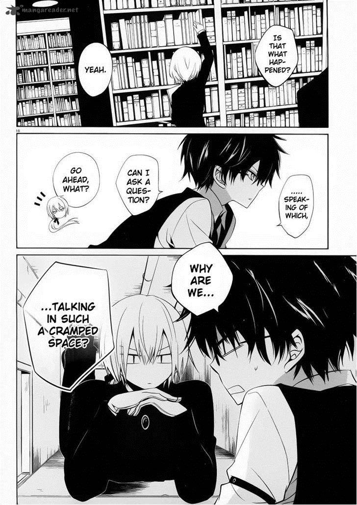 Boku To Senpai No Tekken Kousai 8 16
