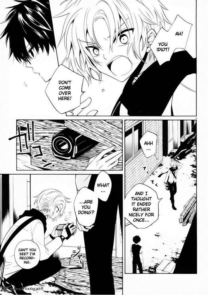 Boku To Senpai No Tekken Kousai 8 3