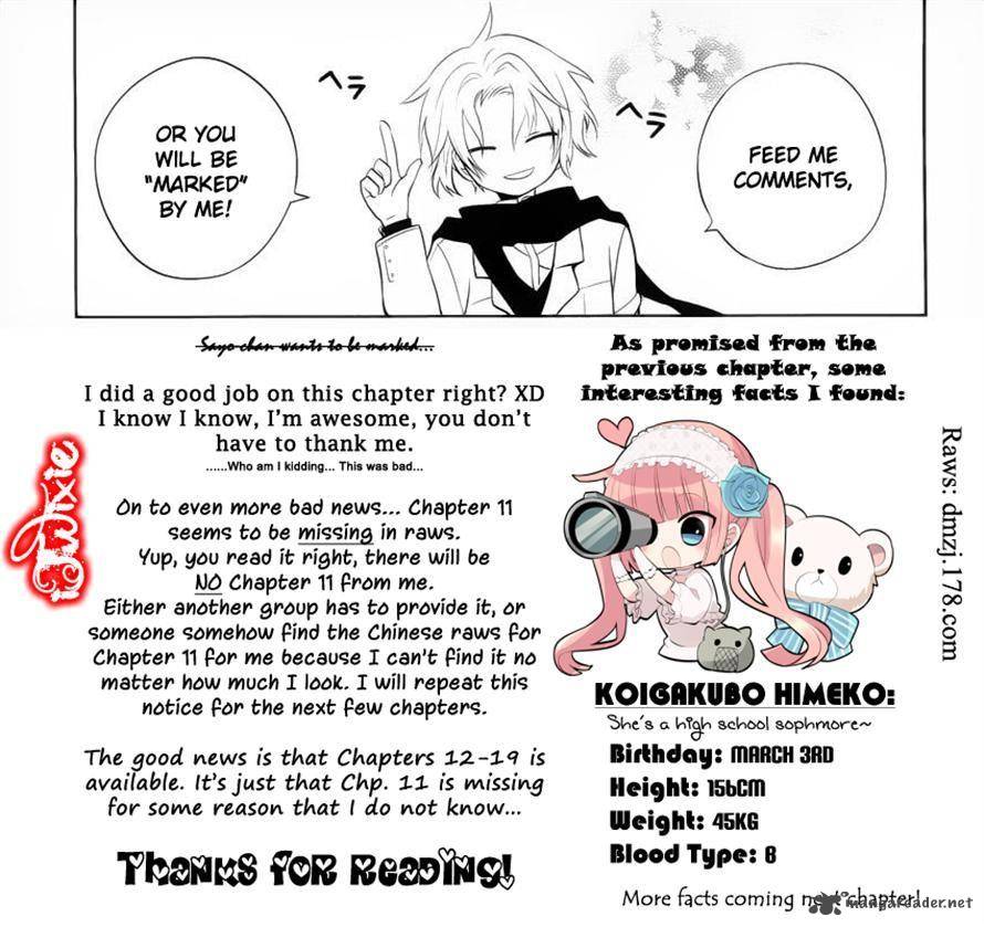 Boku To Senpai No Tekken Kousai 8 31