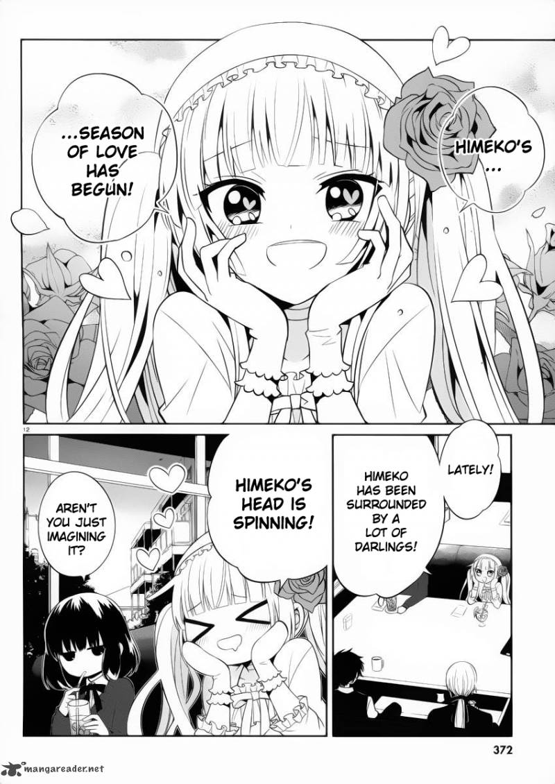 Boku To Senpai No Tekken Kousai 9 12