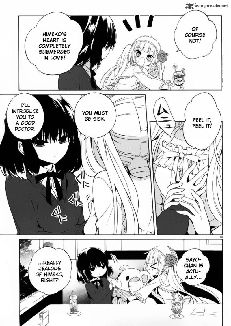 Boku To Senpai No Tekken Kousai 9 13