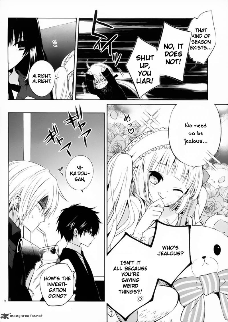 Boku To Senpai No Tekken Kousai 9 16