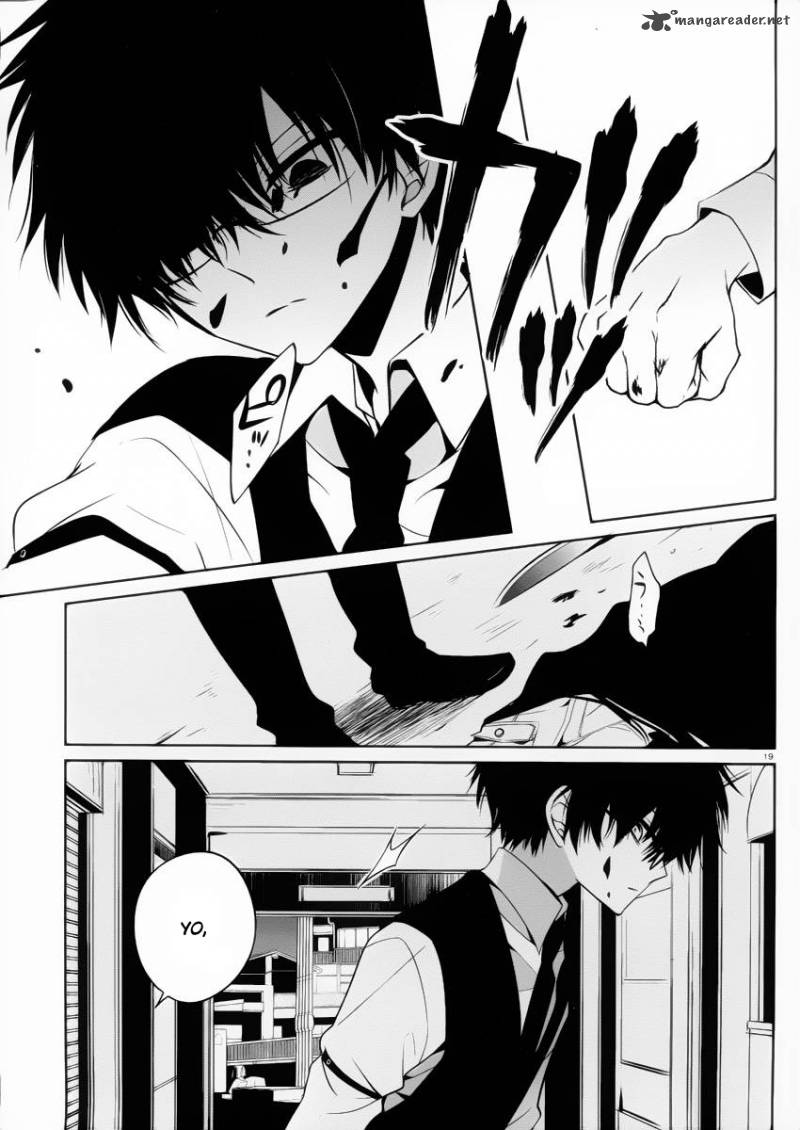 Boku To Senpai No Tekken Kousai 9 19