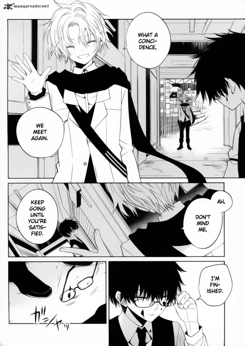 Boku To Senpai No Tekken Kousai 9 20
