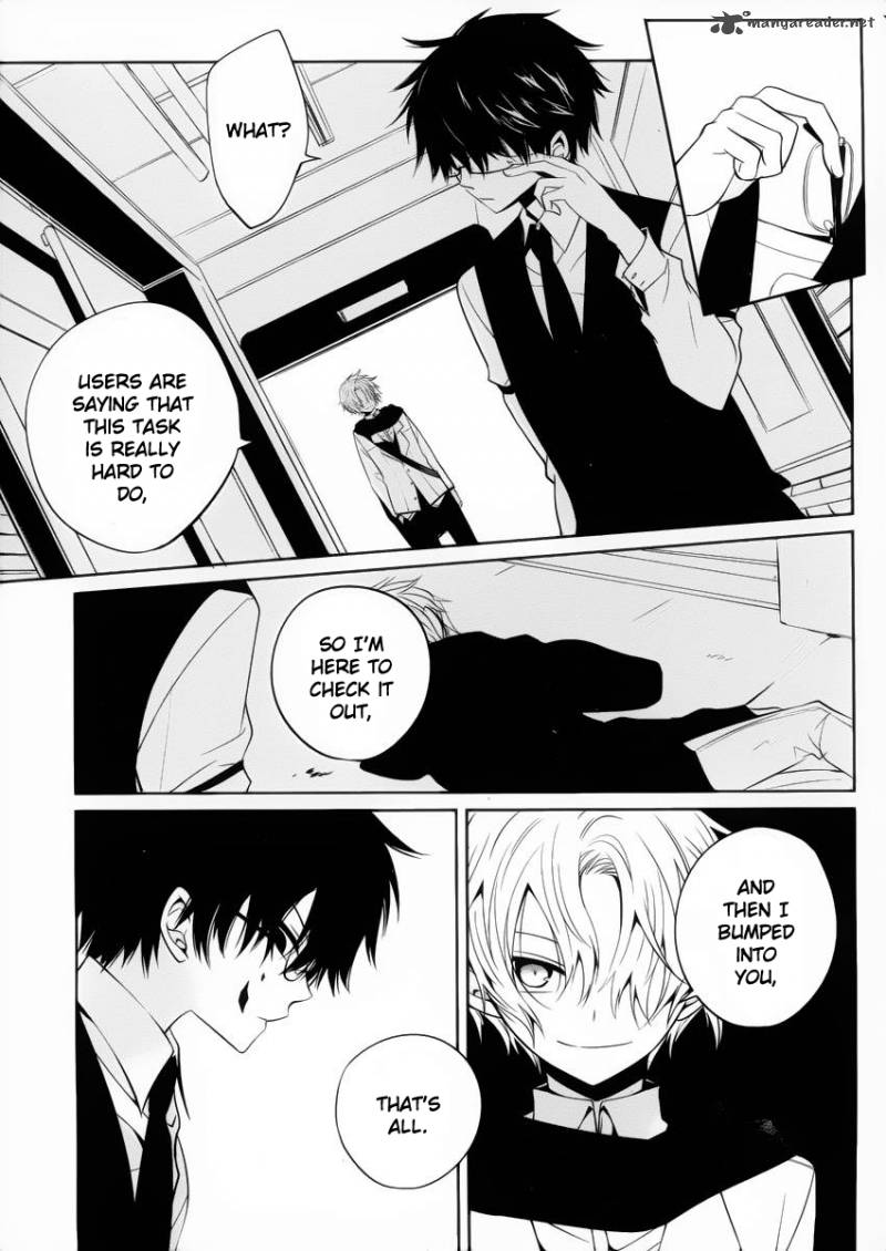 Boku To Senpai No Tekken Kousai 9 21