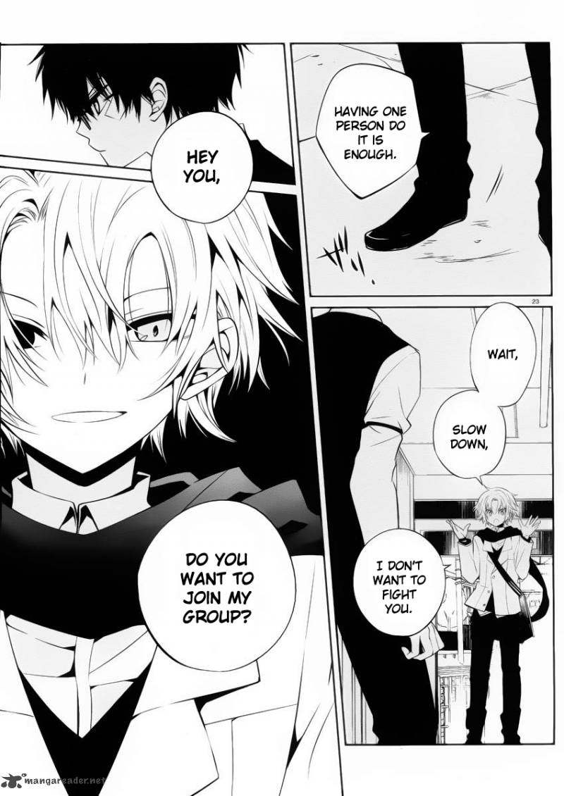 Boku To Senpai No Tekken Kousai 9 23