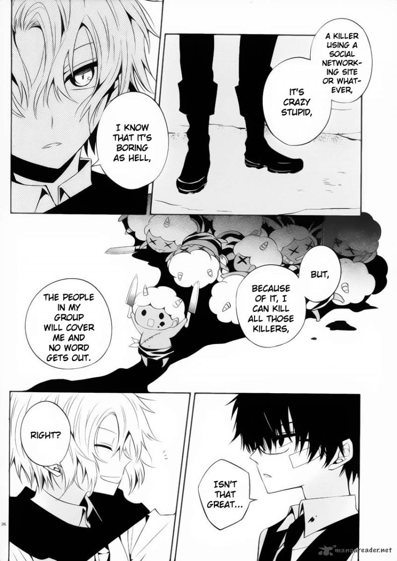 Boku To Senpai No Tekken Kousai 9 26