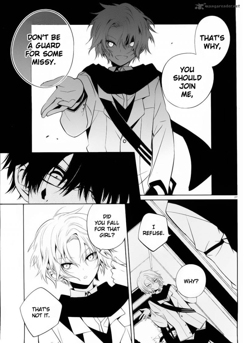 Boku To Senpai No Tekken Kousai 9 27