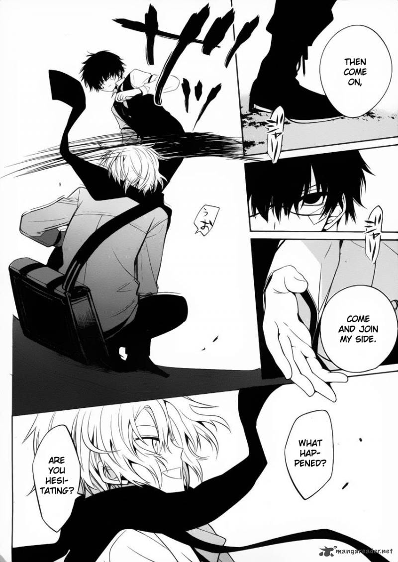 Boku To Senpai No Tekken Kousai 9 28