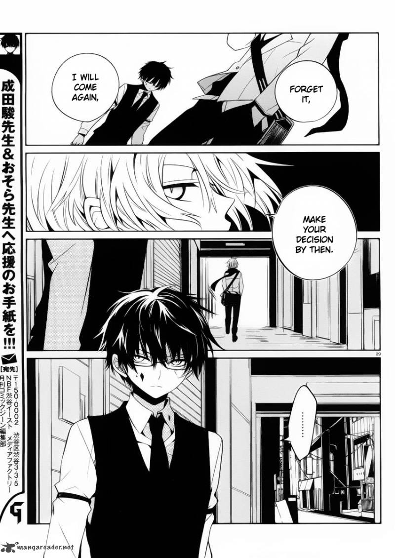Boku To Senpai No Tekken Kousai 9 29