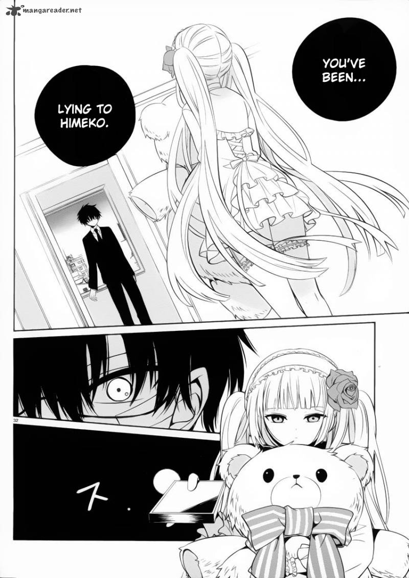 Boku To Senpai No Tekken Kousai 9 32