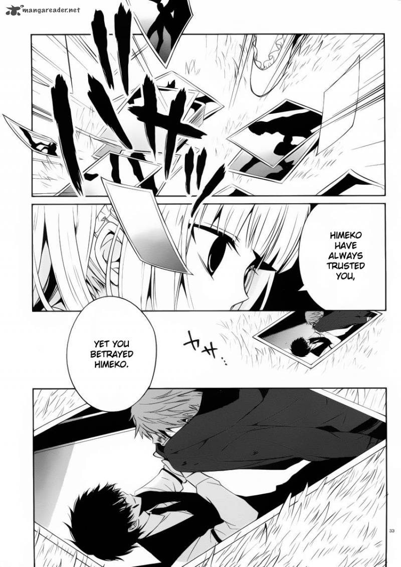 Boku To Senpai No Tekken Kousai 9 33