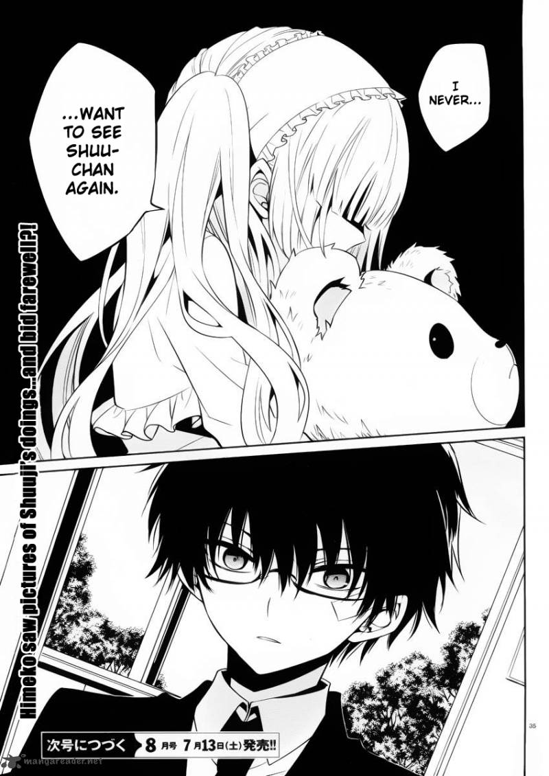 Boku To Senpai No Tekken Kousai 9 35