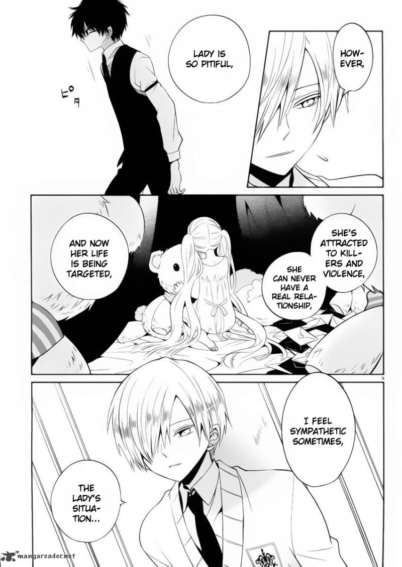 Boku To Senpai No Tekken Kousai 9 9