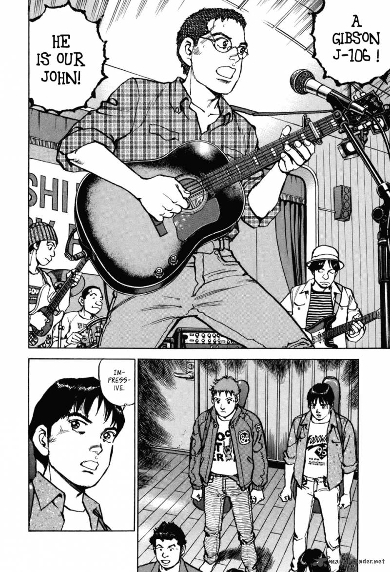 Boku Wa Beatles 1 10