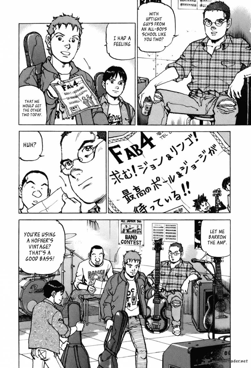 Boku Wa Beatles 1 12