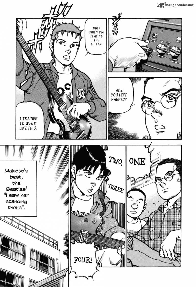 Boku Wa Beatles 1 13