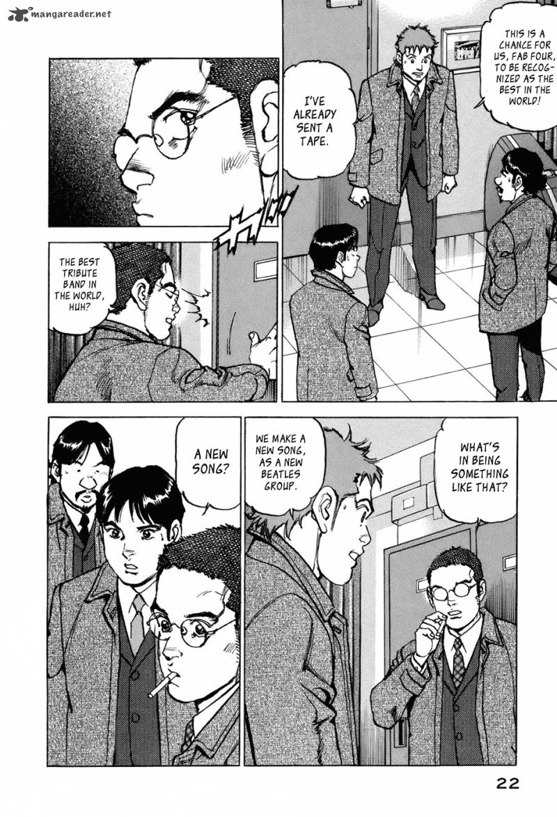 Boku Wa Beatles 1 22