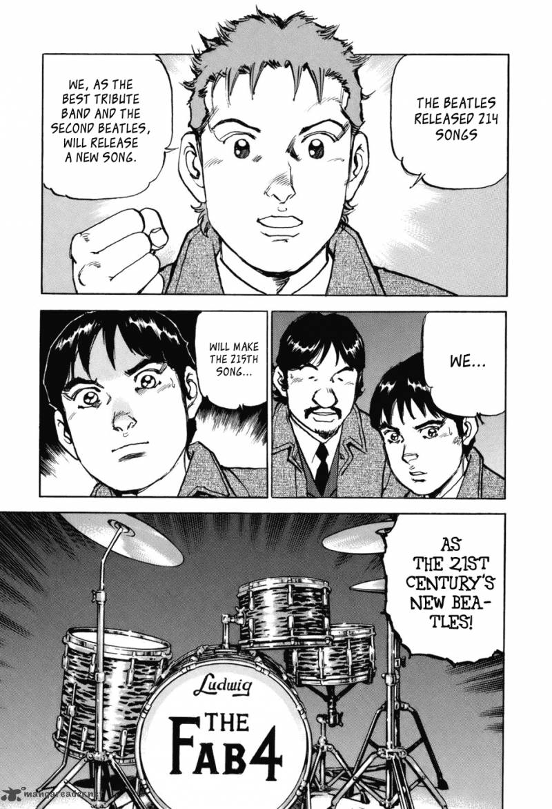 Boku Wa Beatles 1 23