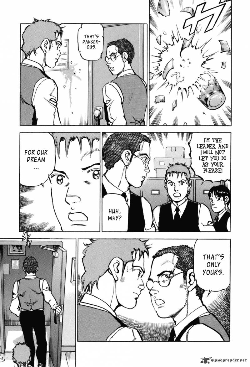 Boku Wa Beatles 1 27