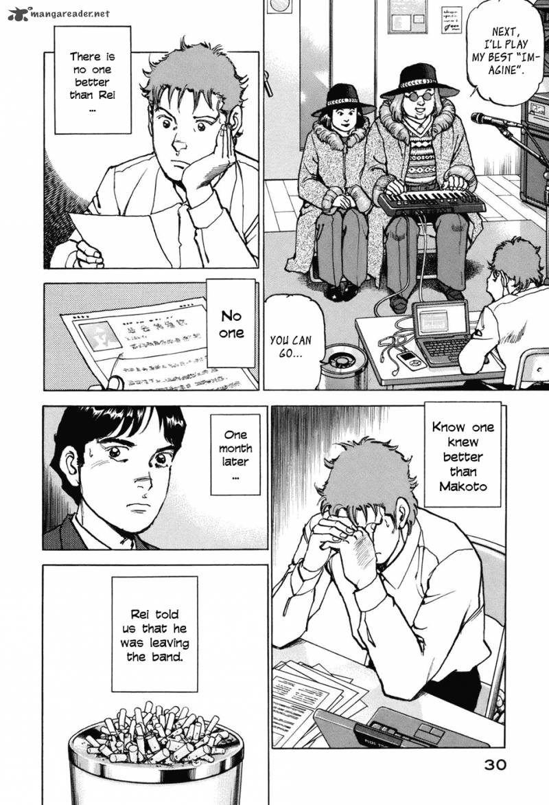 Boku Wa Beatles 1 30