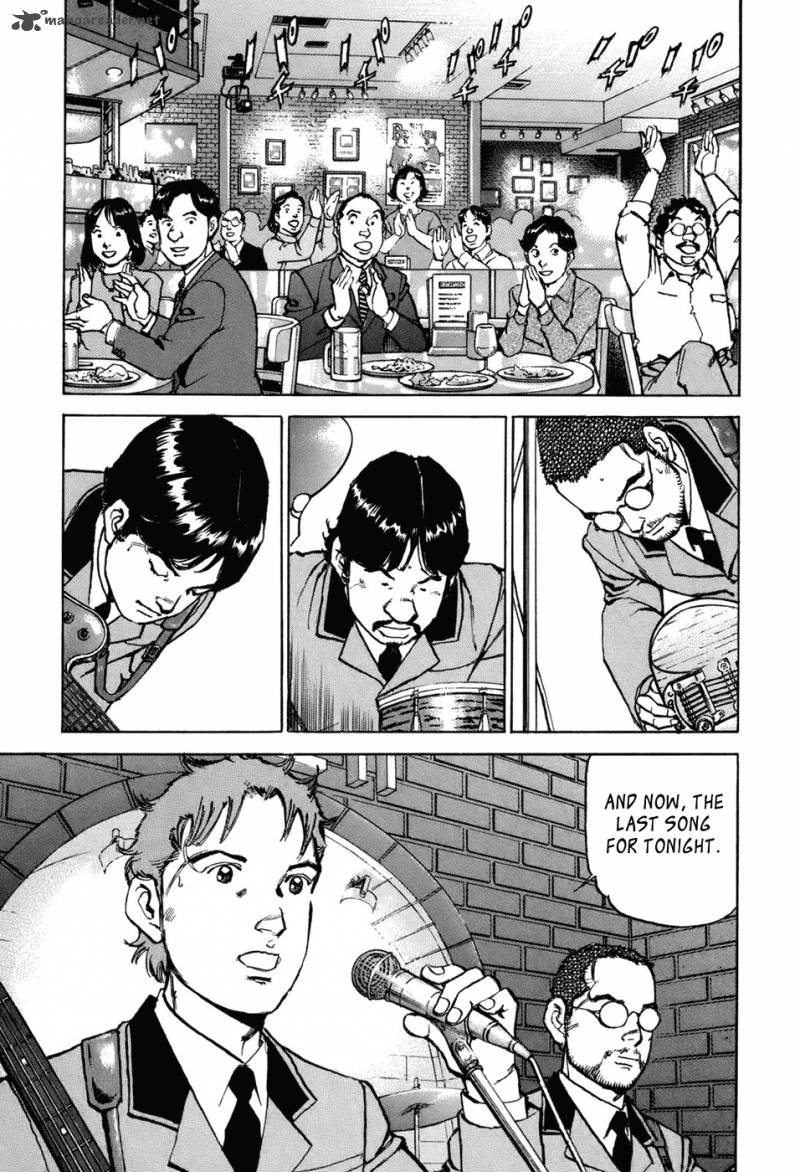 Boku Wa Beatles 1 31