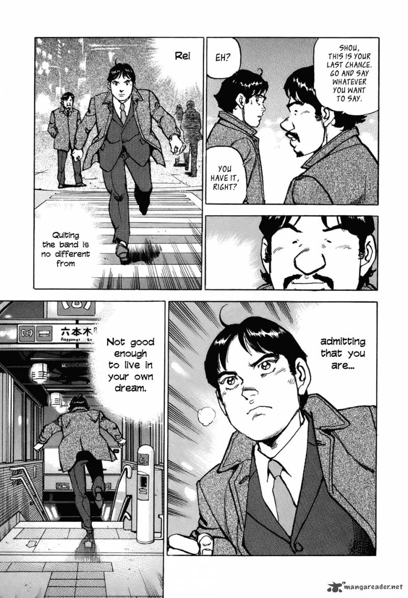 Boku Wa Beatles 1 35