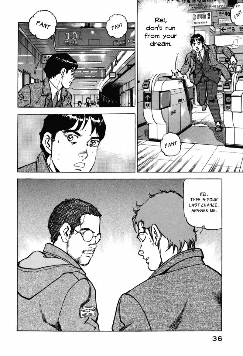 Boku Wa Beatles 1 36