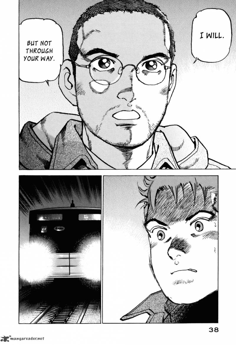 Boku Wa Beatles 1 38