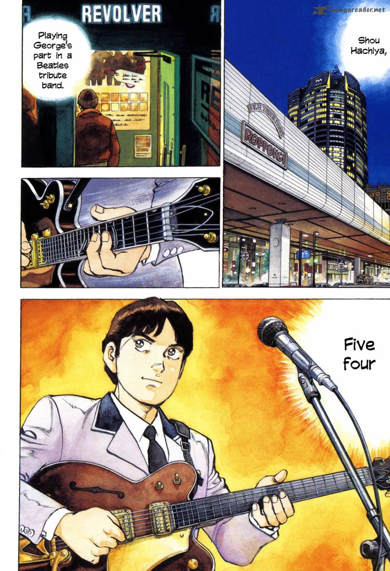 Boku Wa Beatles 1 4