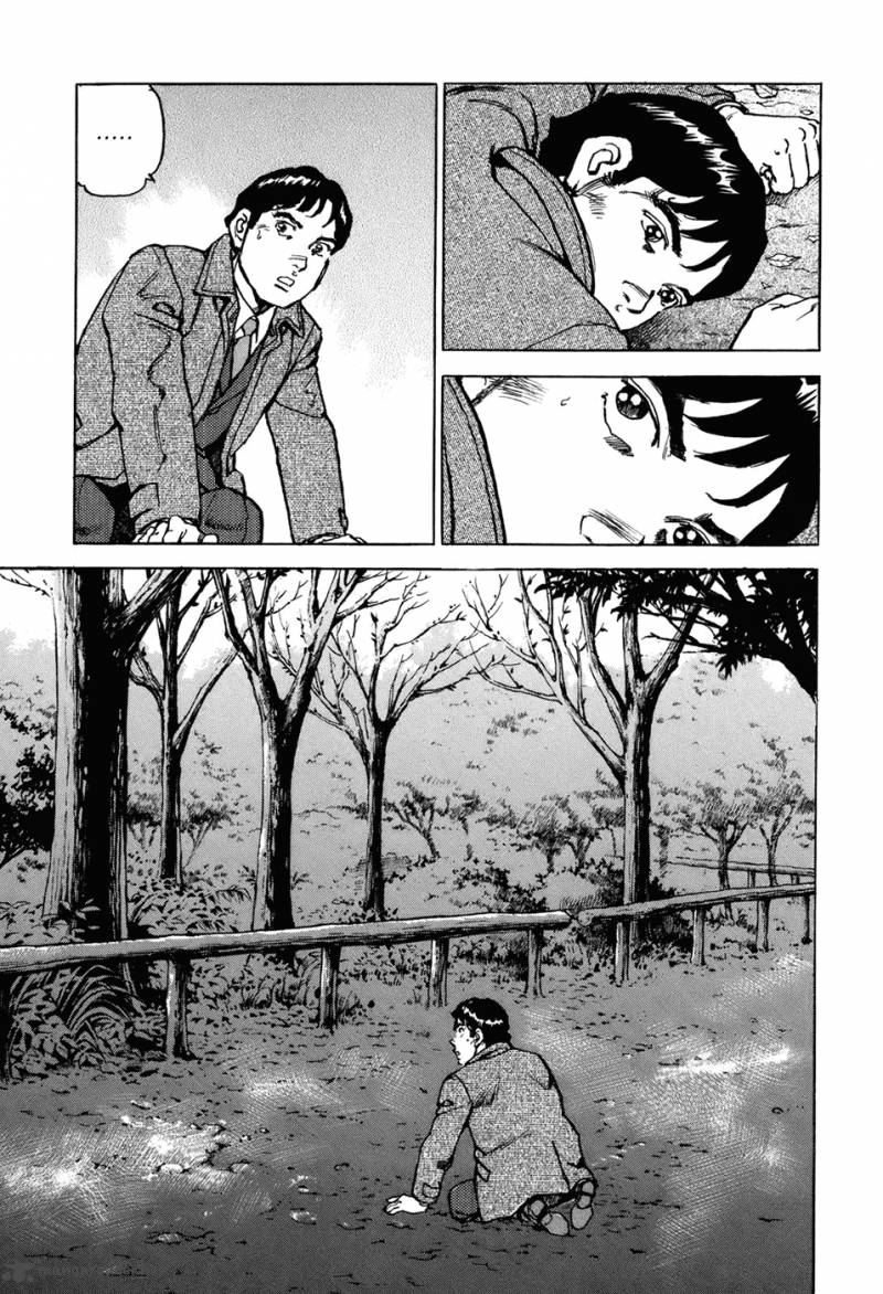 Boku Wa Beatles 1 43