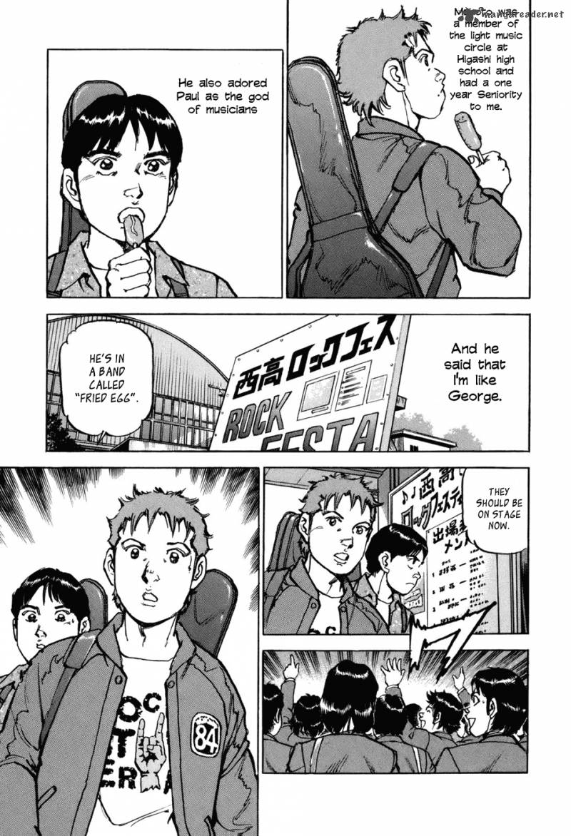 Boku Wa Beatles 1 9