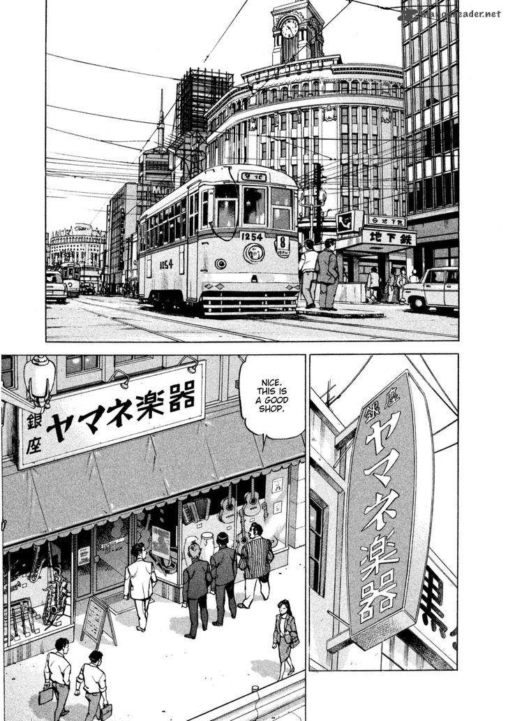 Boku Wa Beatles 10 12