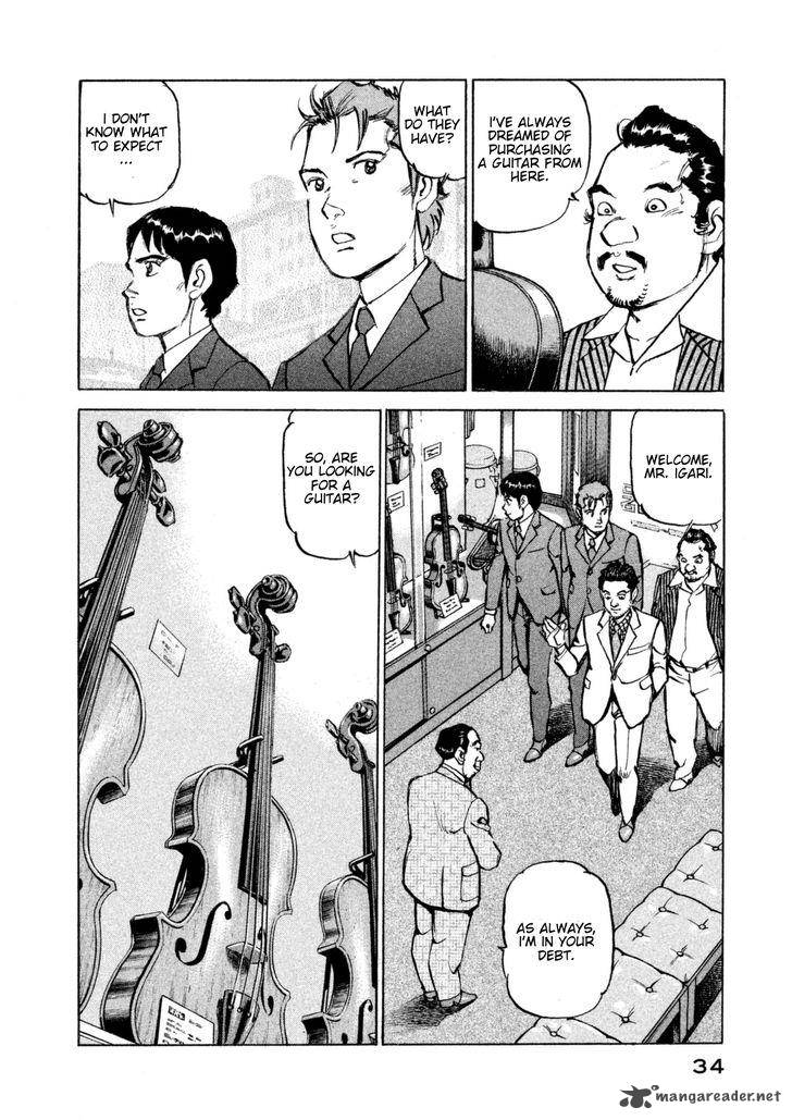 Boku Wa Beatles 10 13