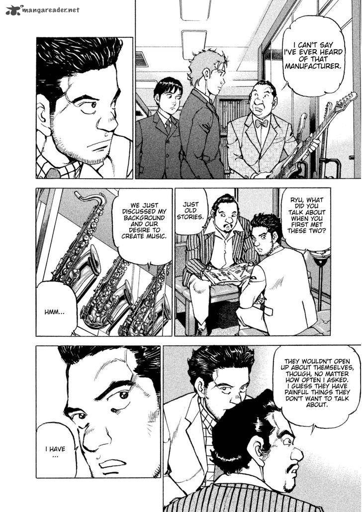 Boku Wa Beatles 10 17