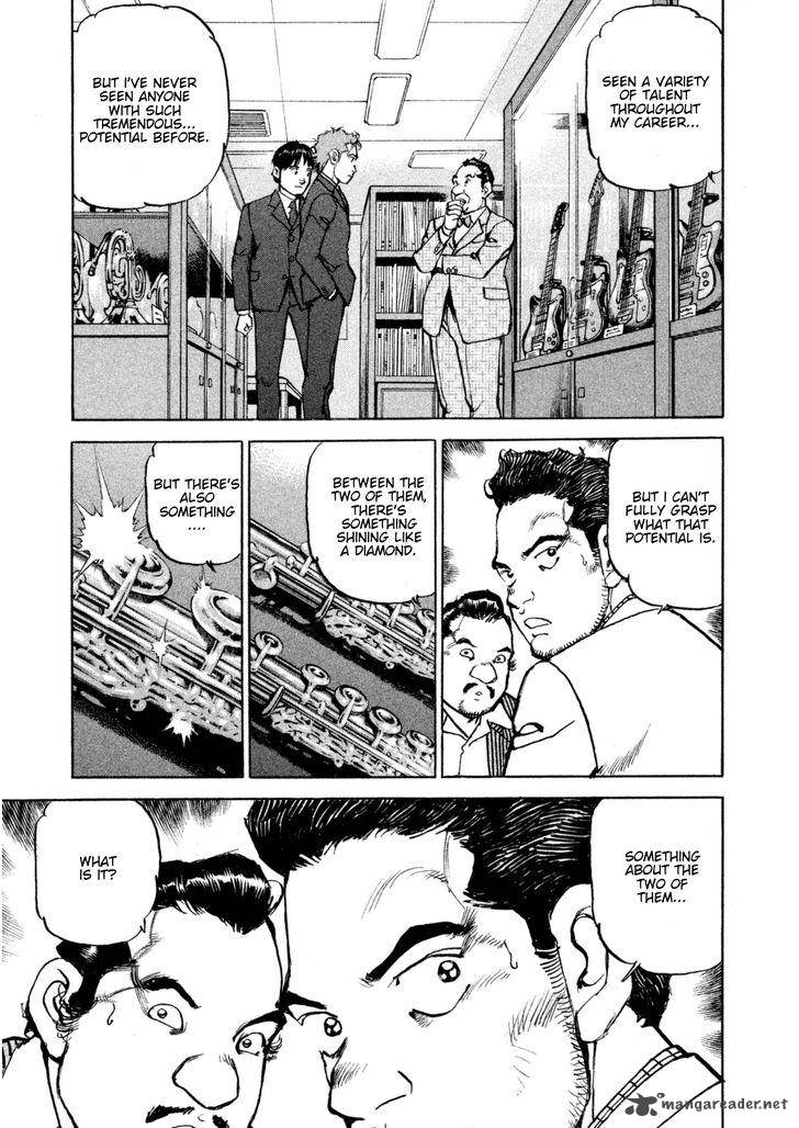 Boku Wa Beatles 10 18