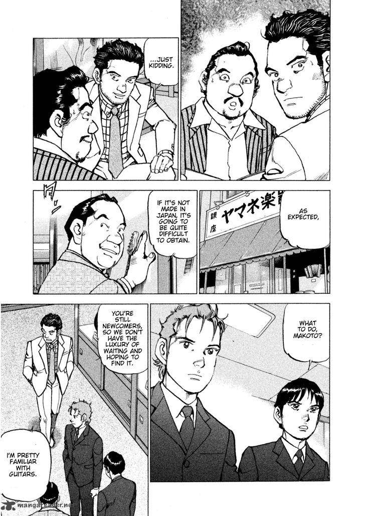 Boku Wa Beatles 10 20
