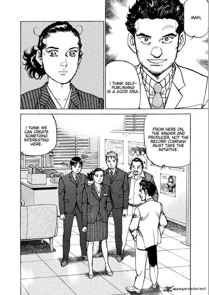 Boku Wa Beatles 10 3