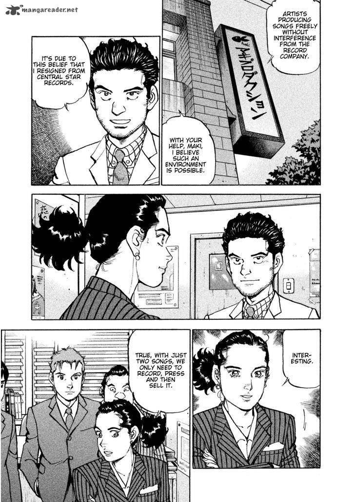 Boku Wa Beatles 10 4