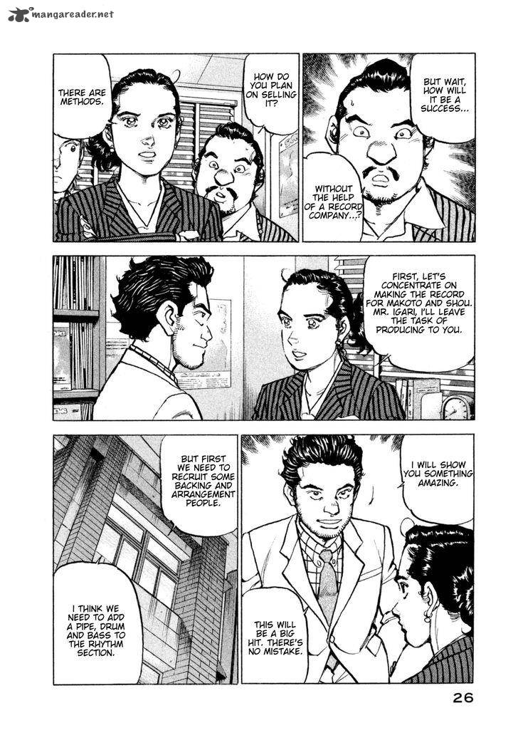 Boku Wa Beatles 10 5