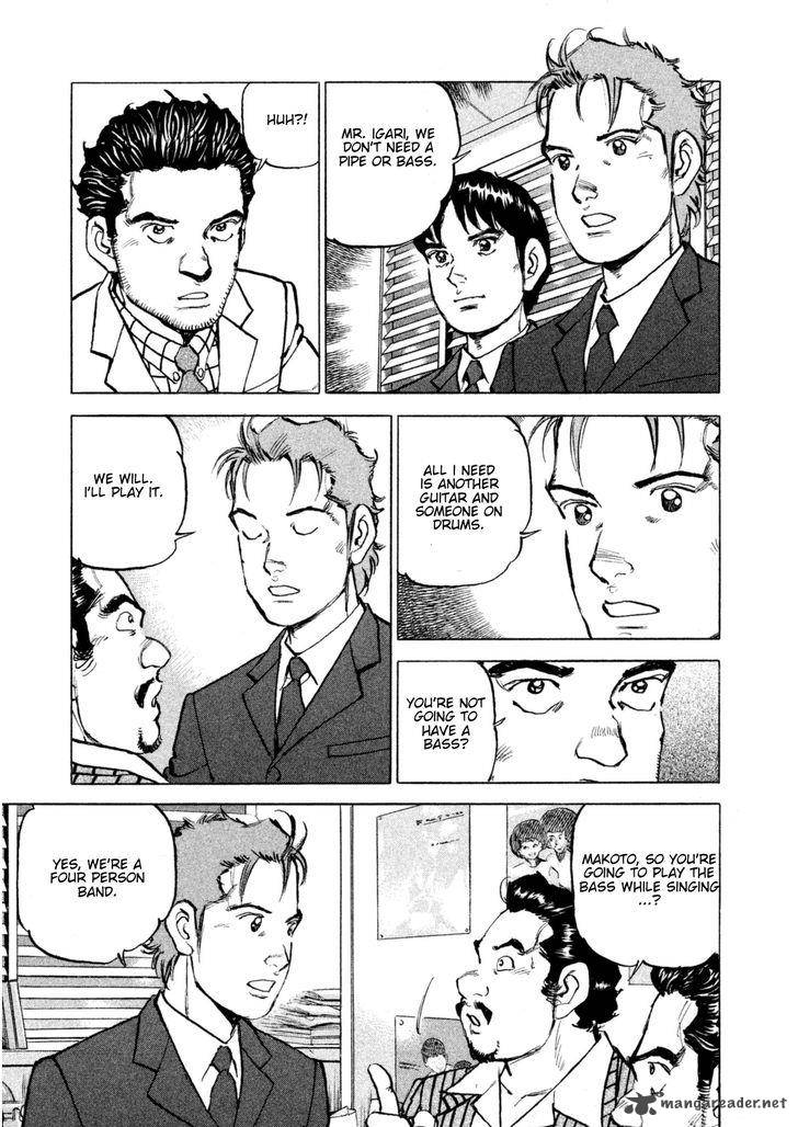 Boku Wa Beatles 10 6
