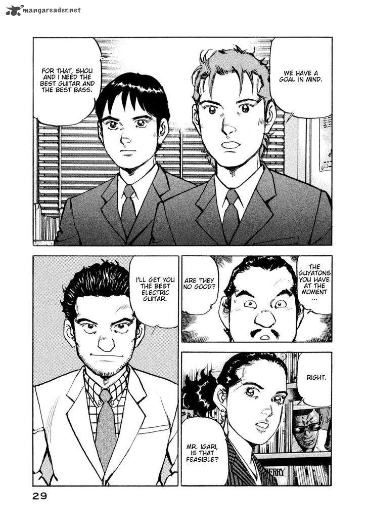 Boku Wa Beatles 10 8