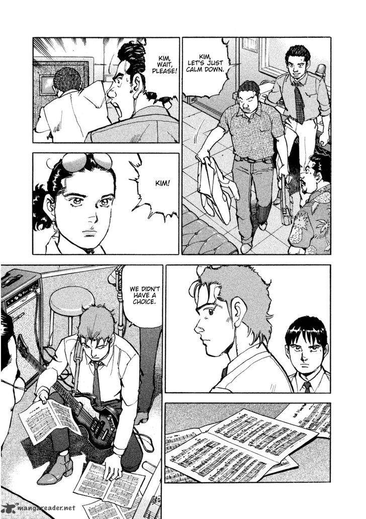 Boku Wa Beatles 12 10