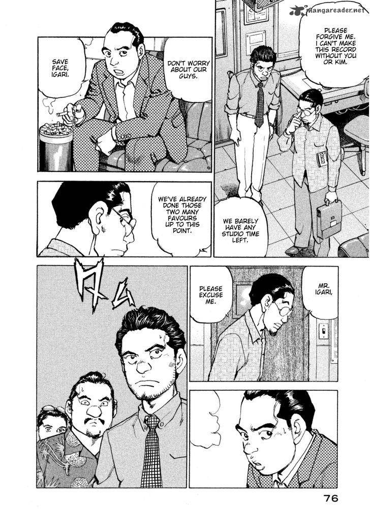 Boku Wa Beatles 12 13