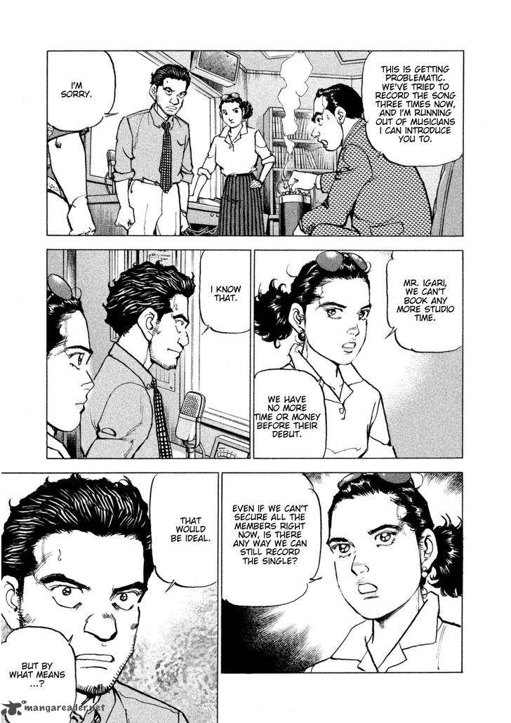Boku Wa Beatles 12 14