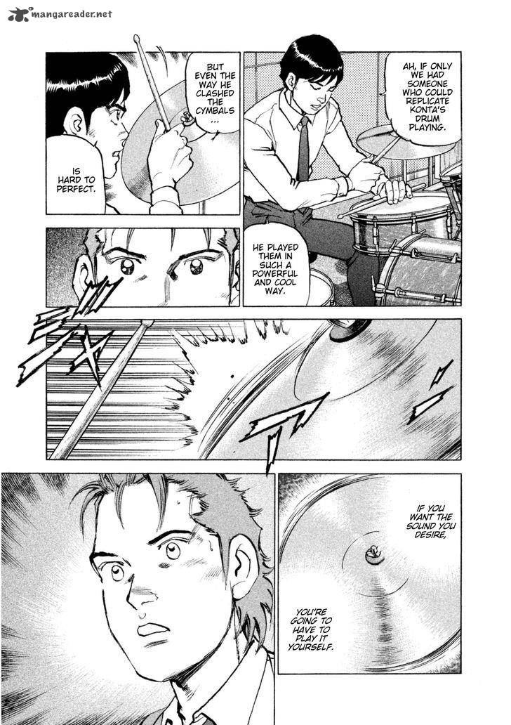 Boku Wa Beatles 12 16