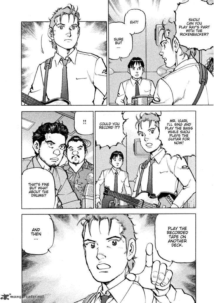 Boku Wa Beatles 12 17