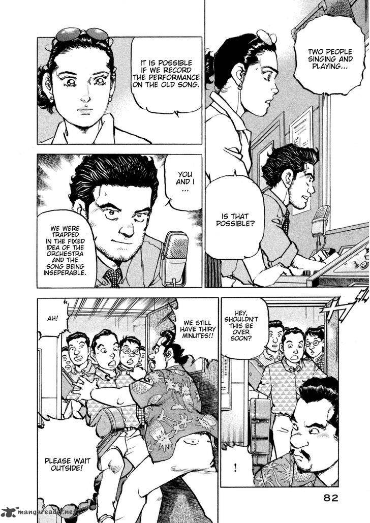 Boku Wa Beatles 12 19