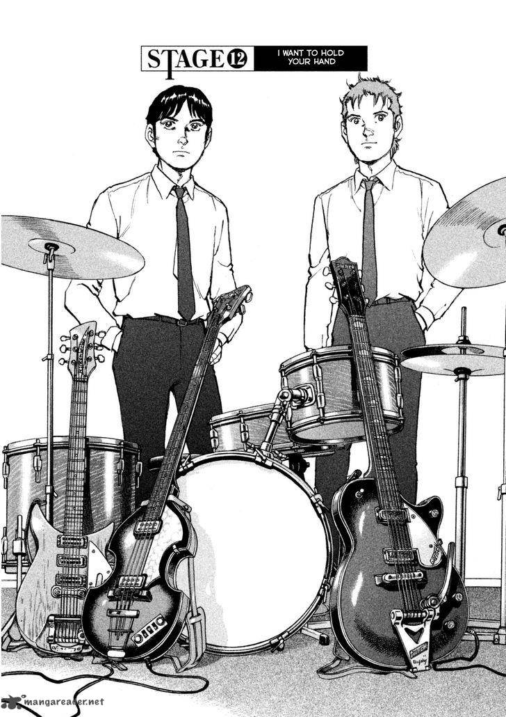 Boku Wa Beatles 12 2