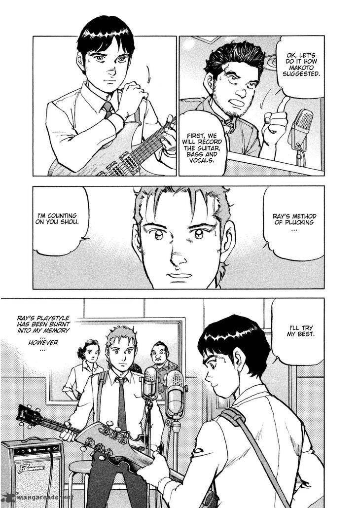 Boku Wa Beatles 12 20